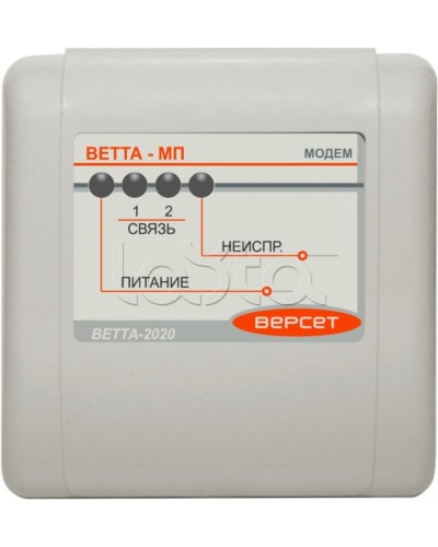 Приемопередающее устройство ВЕРСЕТ ВЕТТА-МП в Уссурийске Приемно-контрольные приборы Pintop.ru