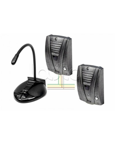 Устройство переговорное Digital Duplex 205 G(Г) Conference I в Уссурийске Переговорные устройства Pintop.ru