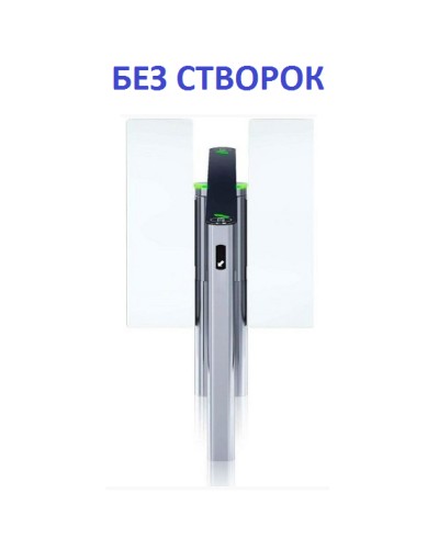 Турникет с крышкой из закал. стекла с центральной вставкой из нерж. стали (без учета створок) PERCo-STD-01 в Уссурийске Турникеты Pintop.ru