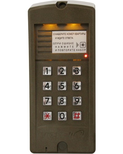 Блок вызова для совместной работы с БУД-302 Vizit БВД-310R в Уссурийске Блоки вызова многоабонентные Pintop.ru