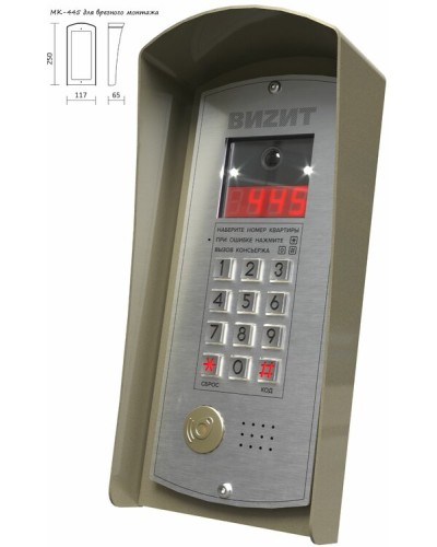 Монтажный комплект Vizit МК-445 в Уссурийске Аксессуары для многоабонентных систем Pintop.ru