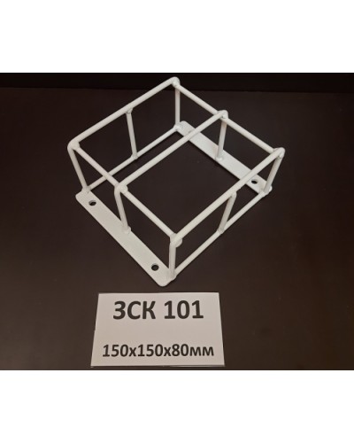 ЗСК ИПР бел safegrid ЗСК 101 белый в Уссурийске Дополнительное оборудование для ОПС Pintop.ru