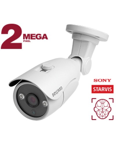 Уличная 2Мп IP-камера Beward B2530RC в Уссурийске IP-камеры Pintop.ru