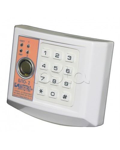 Блок проводной объектовый двухшлейфный (БПО-2) Интеграл + в Уссурийске Приемно-контрольные приборы Pintop.ru