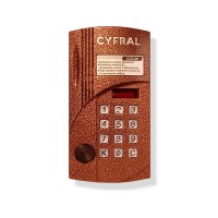 Блок вызова аудиодомофона на 20 абонентов Цифрал CCD-20/P