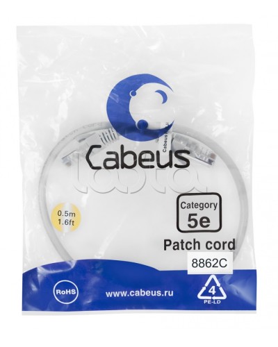 Патч-корд медный U/UTP кат.5е (0,15м) LSZH (зеленый) Cabeus (PC-UTP-RJ45-Cat.5e-0.15m-GN-LSZH) в Уссурийске Патчкорды (медные) Pintop.ru