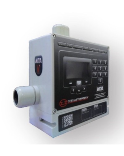 Извещатель пожарный аспирационный Спецавтоматика ИП 212-5 ИПА в Уссурийске Пожарные извещатели Pintop.ru