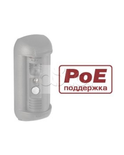 Контроллер для подключения 3 исполнительных устройств Beward DSxxxP-3L в Уссурийске Вызывные IP панели Pintop.ru