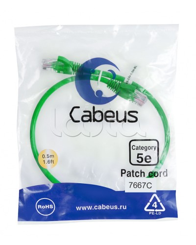 Патч-корд медный U/UTP категория 5е (0,5м) LSZH (зеленый) Cabeus (PC-UTP-RJ45-Cat.5e-0.5m-GN-LSZH) в Уссурийске Патчкорды (медные) Pintop.ru