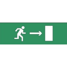Оповещатель табло световое Сталт СП12 "Направление к эвакуационному выходу направо" (для помещений)