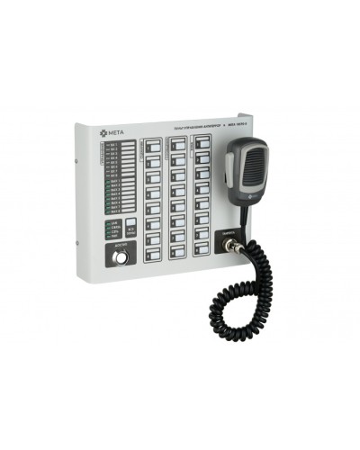 Пульт управления Антитеррор МЕТА 18590-8 в Уссурийске Система оповещения и трансляции Мета Pintop.ru