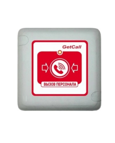 Проводная влагозащищенная кнопка вызова Getcall GC-0422W1 в Уссурийске Переговорные устройства Pintop.ru