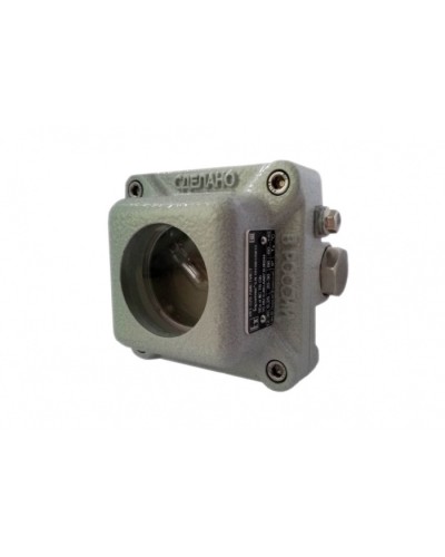 Извещатель пожарный пламени взрывозащищенный Квазар ИП 329-5В АМЕТИСТ Р2 с 2 каб.вводами в Уссурийске Пожарные извещатели (Ex) Pintop.ru