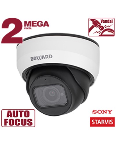 IP-камера видеонаблюдения купольная Beward SV2012DZ в Уссурийске IP-камеры Pintop.ru
