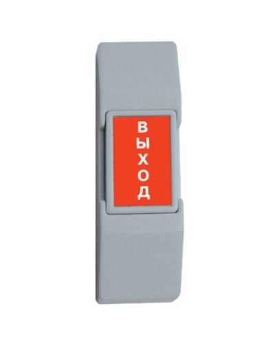 Кнопка выхода SS-075 (фон серебро) в Уссурийске Системы контроля доступа Pintop.ru