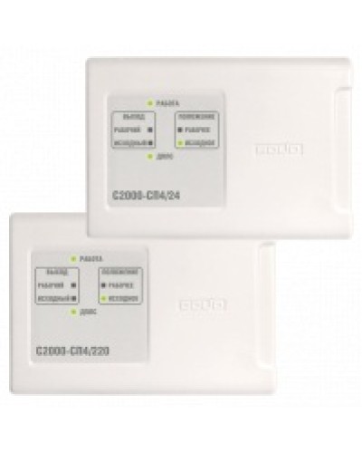 Блок адресный для управления приводом Болид С2000-СП4/220 в Уссурийске Охранно-пожарное оборудование Pintop.ru