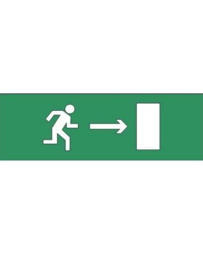 Оповещатель табло световое Сталт СП12 Направление к эвакуационному выходу направо (для помещений) в Уссурийске Оповещатели Pintop.ru