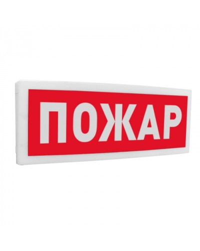 Табло Болид С2000-ОСТ исп. 00 ПОЖАР в Уссурийске Охранно-пожарное оборудование Pintop.ru