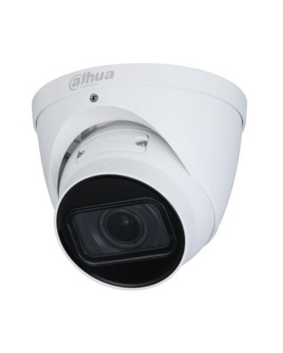 IP-камера видеонаблюдения уличная купольная Dahua DH-IPC-HDW1431TP-ZS-S4 в Уссурийске IP-камеры Pintop.ru