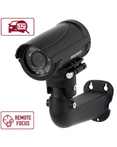 IP-камера видеонаблюдения уличная в стандартном исполнении Beward B2530RZQ-LP в Уссурийске IP-камеры Pintop.ru