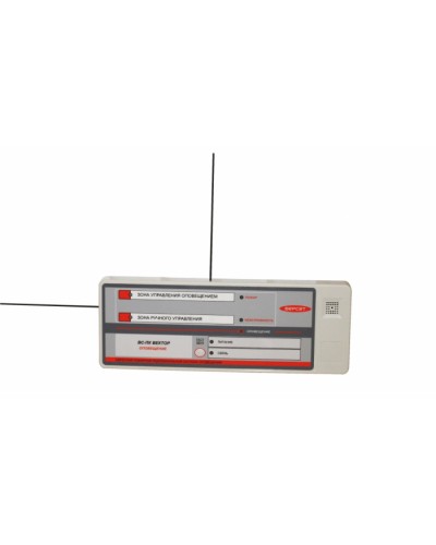 Прибор адресный радиоканальный управления оповещением Версет ВС-ПК ВЕКТОР ОПОВЕЩЕНИЕ в Уссурийске Адресная система Версет Pintop.ru