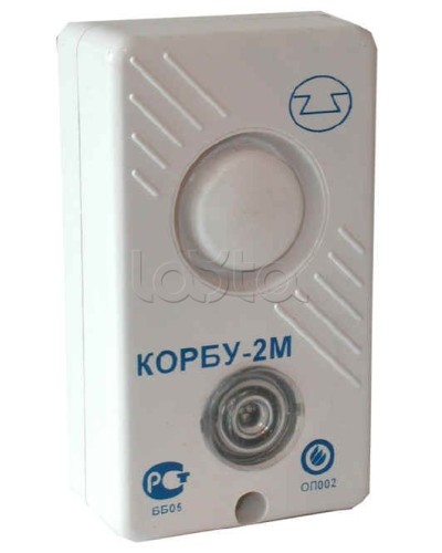 Оповещатель комбинированный Спецавтоматика КОРБУ-2М в Уссурийске Оповещатели Pintop.ru