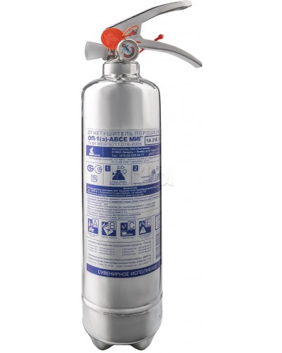 Огнетушитель ПОЖТЕХНИКА ОП-1(з) МИГ нерж. d110 (1А, 13В, С, Е) в Уссурийске Огнетушители Pintop.ru