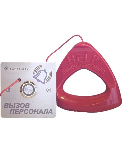 Проводная влагозащищенная кнопка со шнуром Getcall GC-0423B1 в Уссурийске Дополнительное оборудование для СКУД Pintop.ru