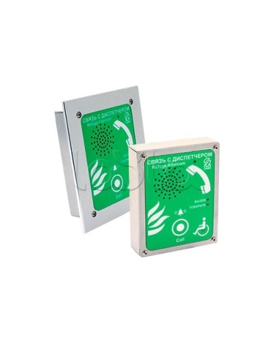 Устройство переговорное абонентское Омега Саунд AN-BG в Уссурийске Переговорные устройства Pintop.ru