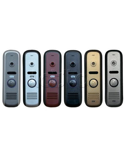 Панель вызывная CTV-D1000HD R в Уссурийске Вызывные видеопанели малоабонентные Pintop.ru