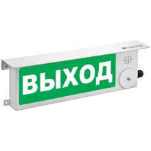 Взрывозащищенный пожарный оповещатель (светозвуковое табло) Спектрон ТСЗВ-Exm-М-Прометей 12-36 В "Газ - не входи !" К/Б