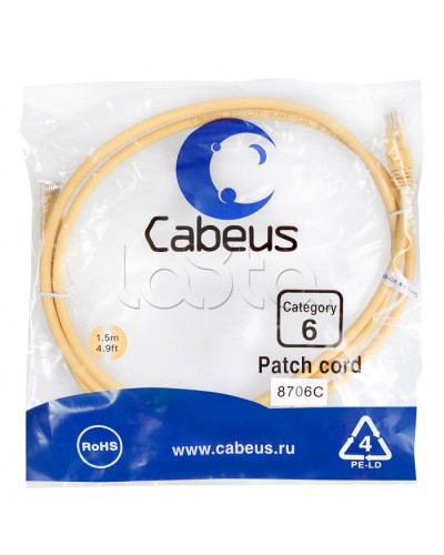 Патч-корд UTP, категория 6, 1.5 м, неэкранированный, желтый Cabeus PC-UTP-RJ45-Cat.6-1.5m-YL в Уссурийске Патчкорды (медные) Pintop.ru