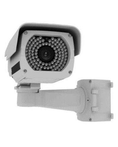 IP-камера видеонаблюдения в стандартном исполнении Smartec STC-IPM3698A/3 rev.2 в Уссурийске IP-камеры Pintop.ru