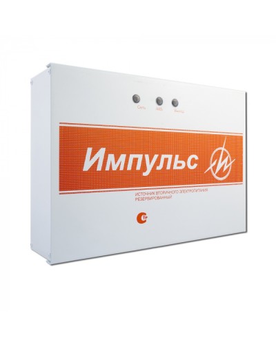 Источник бесперебойного питания Импульс-5 с БКЛО (ИП Раченков А.В.) в Уссурийске Устройства защиты операционных процессоров (ОПС) Pintop.ru