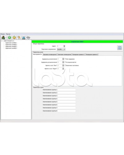 ПО для работы с АПКП Планета-4 в Уссурийске Приемно-контрольные приборы Pintop.ru