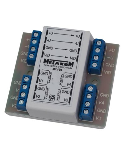Разветвитель видеосигнала Метаком MKV-D4C в Уссурийске Блоки коммутации многоабонентные Pintop.ru