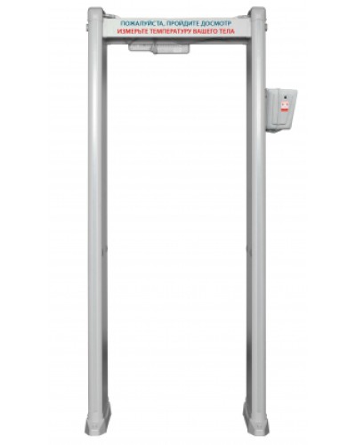 Металлодетектор с измерением температуры тела БЛОКПОСТ РС И 18 в Уссурийске Металлодетекторы Pintop.ru