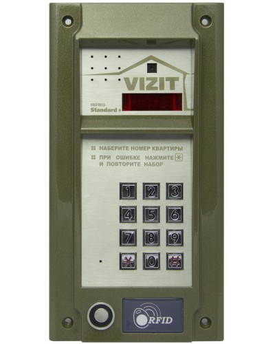 Блок вызова домофона Vizit БВД-М202RTCP в Уссурийске Блоки вызова многоабонентные Pintop.ru