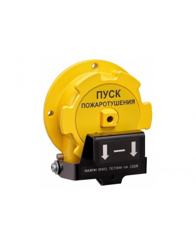 Устройство дистанционного пуска взрывозащищённое Спектрон-535-Exd-А-УДП-01 в Уссурийске Взрывозащищенное оборудование (Ex) Pintop.ru