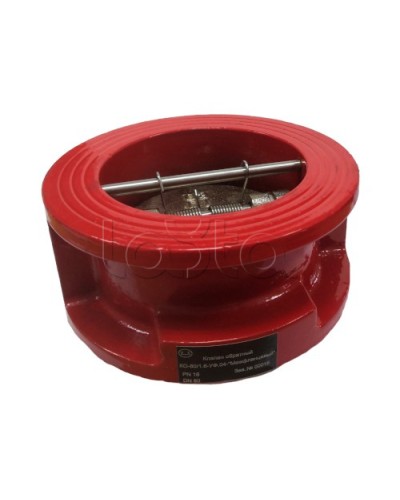 Клапан обратный КО-100 Межфланцевый Спецавтоматика в Уссурийске Обратные клапаны Pintop.ru