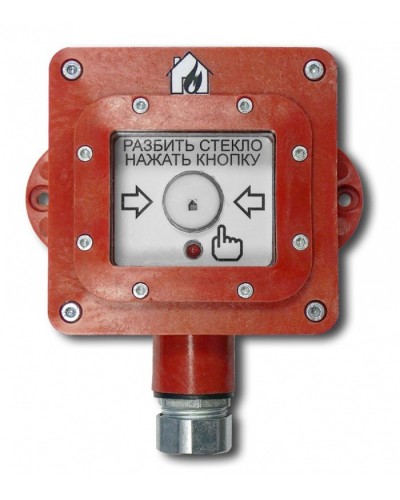 Извещатель пожарный ручной ВП-И-ПР (i) РВ Ex ib I Mb X, 1Ex ib IIC T6 Gb X (ИП Раченков А.В.) в Уссурийске Взрывозащищенное оборудование (Ex) Pintop.ru