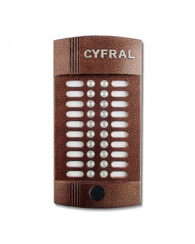 Блок вызова аудиодомофона на 20 абонентов Цифрал CCD-20/РKVС Цифрал M-20M/PVС в Уссурийске Вызывные аудиопанели малоабонентные Pintop.ru