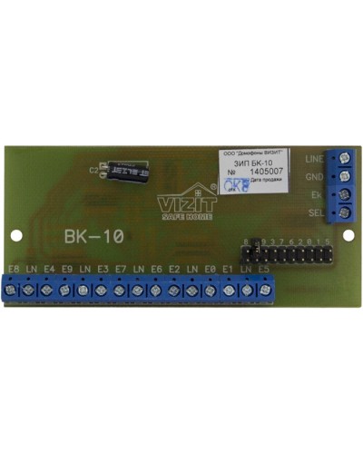 Плата печатная в сборе Vizit ЗИП БК-10 в Уссурийске Аксессуары для многоабонентных систем Pintop.ru