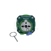 Устройство дистанционного пуска взрывозащищенное Спектрон-512-Exd-А-УДП-03