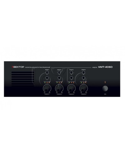 Усилитель мощности ВЕКТОР УМТ-4060 в Уссурийске Аксессуары для СОУЭ Pintop.ru
