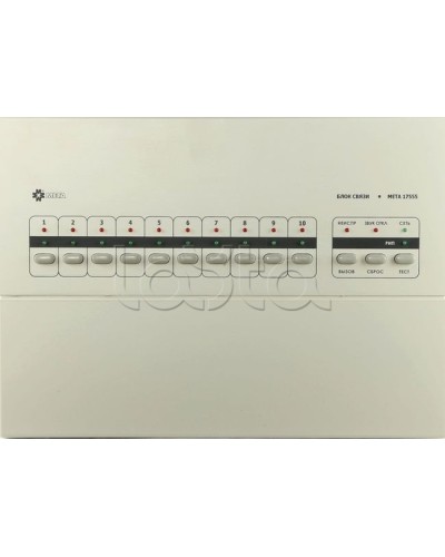 Блок связи на 10 каналов МЕТА 17555 в Уссурийске Система оповещения и трансляции Мета Pintop.ru