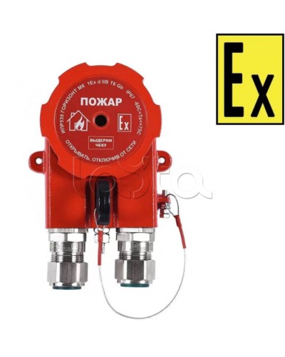 Извещатель пожарный ручной Компания СМД ИПР 535-201-А Горизонт МК-А-АМ в Уссурийске Пожарные извещатели (Ex) Pintop.ru