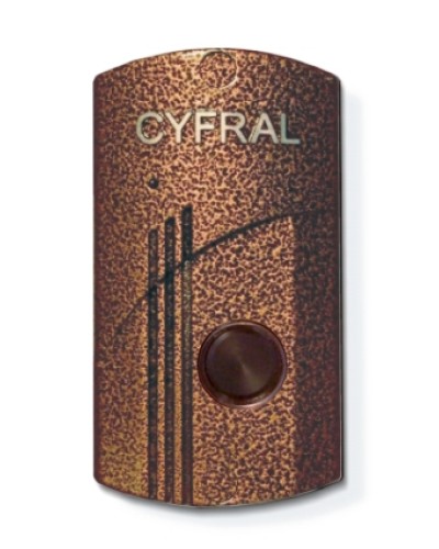 Устройство ключевое Цифрал КУ-95/Р в Уссурийске Многоабонентные устройства Pintop.ru