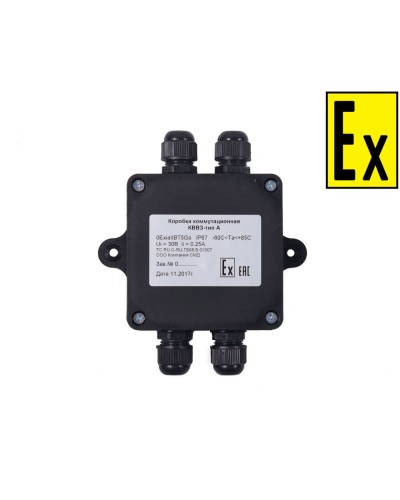 Коробка Эрвист КВМК Exi - П 101004 в Уссурийске Комутационные взрывозащищенные коробки Pintop.ru