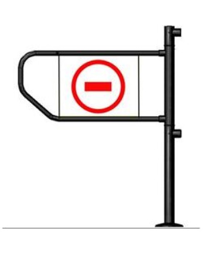 Калитка Сибирский Арсенал Калитка Флажок 32-ЛМ в Уссурийске Калитки Pintop.ru